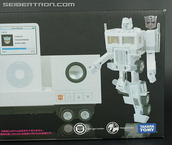 Transformers Music Label Convoy iPod Docking Bay (Image #2 of 190)