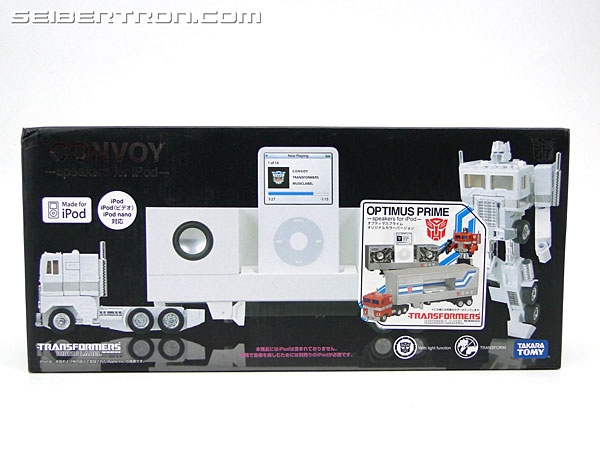 Transformers Music Label Optimus Prime iPod Docking Bay (Image #23 of 282)