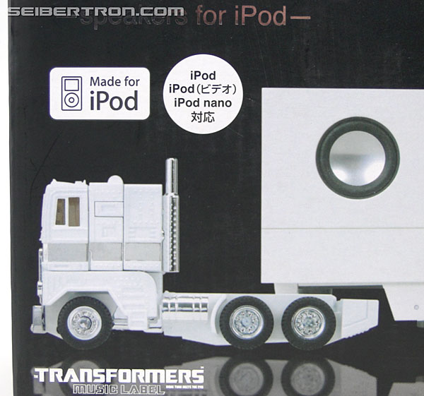 Transformers Music Label Optimus Prime iPod Docking Bay (Image #25 of 282)