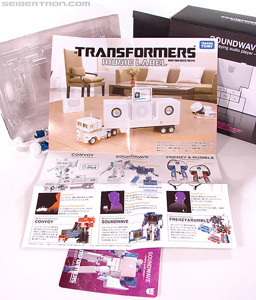 Transformers Music Label Soundwave (Image #29 of 160)