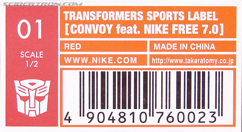 Transformers Sports Label Optimus Prime (Nike) (Convoy (Nike)) (Image #10 of 114)