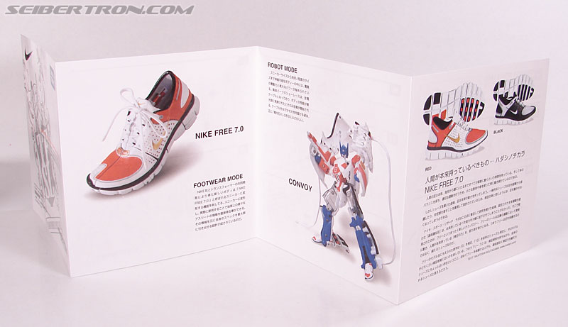 Transformers Sports Label Optimus Prime (Nike) (Convoy (Nike)) (Image #35 of 114)