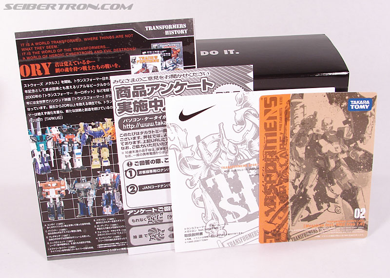 Transformers Sports Label Megatron (Nike) (Image #30 of 120)