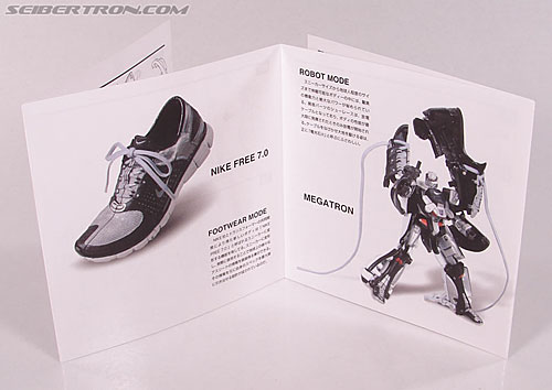 Transformers Sports Label Megatron (Nike) (Image #32 of 120)