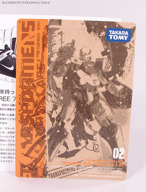 Transformers Sports Label Megatron (Nike) (Image #39 of 120)