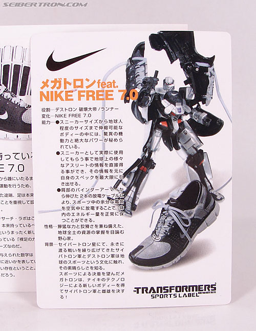 Transformers Sports Label Megatron (Nike) (Image #40 of 120)