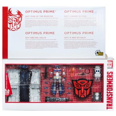 Transformers News: Year of the Rooster Optimus Prime Added to Hasbro US Catalog