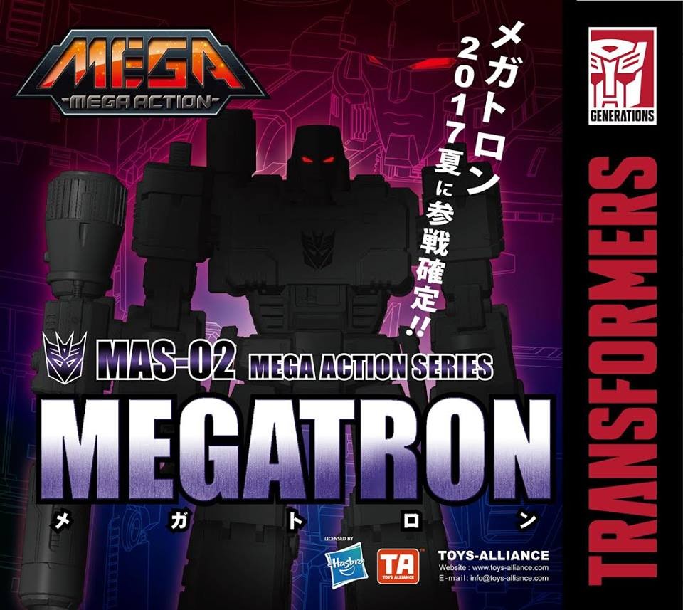 Transformers News: Toys Alliance MAS-02 Megatron Teaser