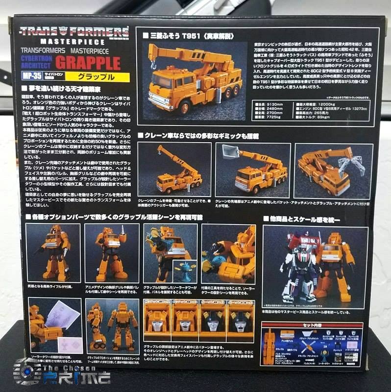 Transformers News: In-Hand Images of Transformers Masterpiece MP-35 Grapple