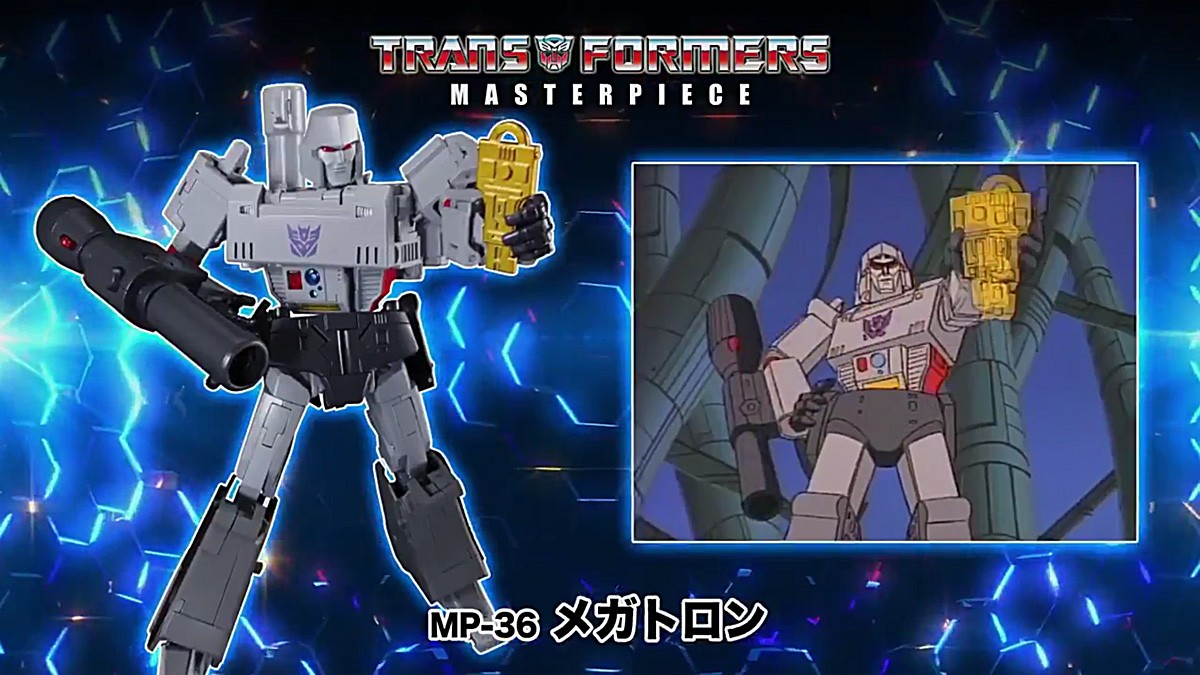 Transformers News: Takara Tomy Transformers MP-36 Megatron Key to Vector Sigma Image