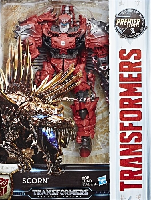 Transformers News: In-Package Image of Transformers: The Last Knight Voyager Scorn