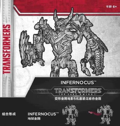 Transformers News: TLK Cogman Titan Master Revealed, In Box Image of Skullitron and More