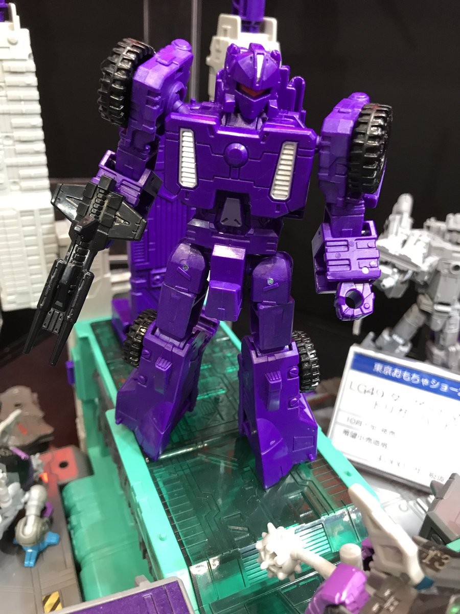 Transformers News: Images of Takara Tomy Transformers Legends LG-43 Dinosaurer (Trypticon)