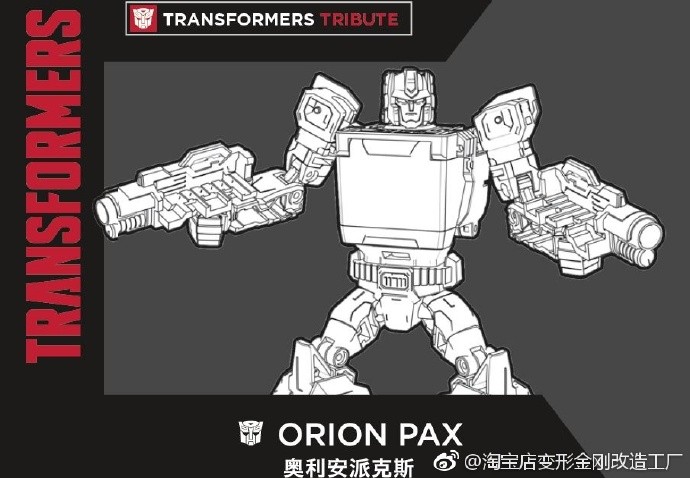 Transformers News: Transformers Titans Return Tribute: Orion Pax Confirmed