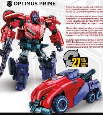 Transformers News: Re: Transformers: Tribute Toyline Discussion Thread