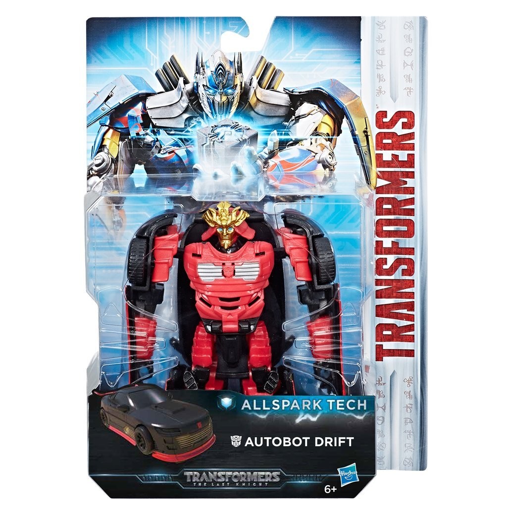 Transformers News: Stock Images for Transformers: The Last Knight Allspark Tech
