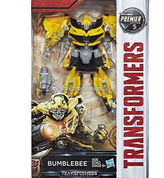 Transformers News: New Stock Images of Wave 3 Deluxe Bumblebee and Crosshairs from Transformers: The Last Knight