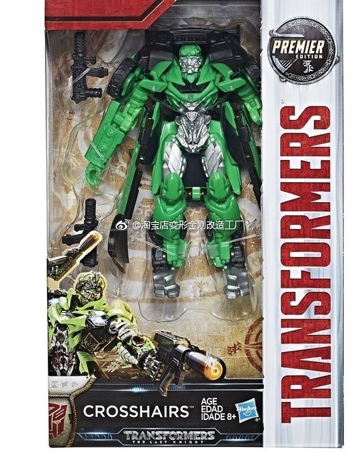 Transformers News: New Stock Images of Wave 3 Deluxe Bumblebee and Crosshairs from Transformers: The Last Knight