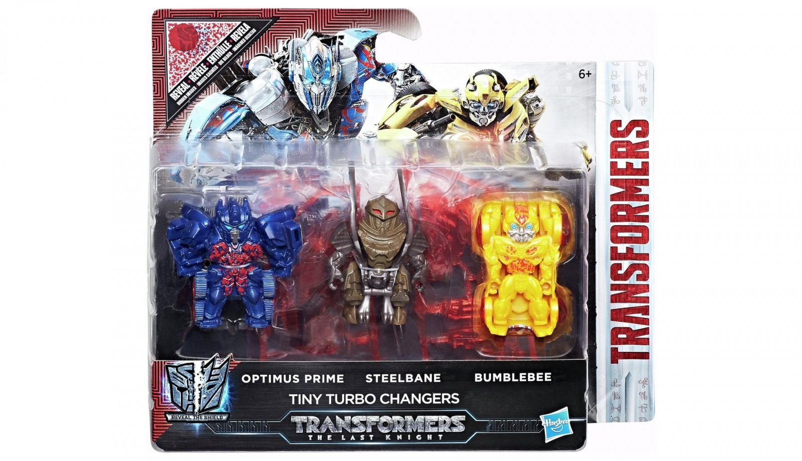 Transformers News: Official Images of Tiny Turbo Changer Steelbane and 3 Pack from Transformers: The Last Knight