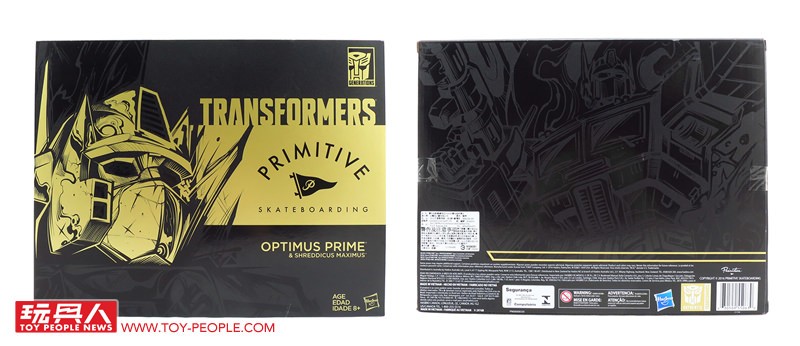 Transformers News: More Images of San Diego Comic Con 2017 Transformers Exclusives: Primitive Skating and The Last Kni