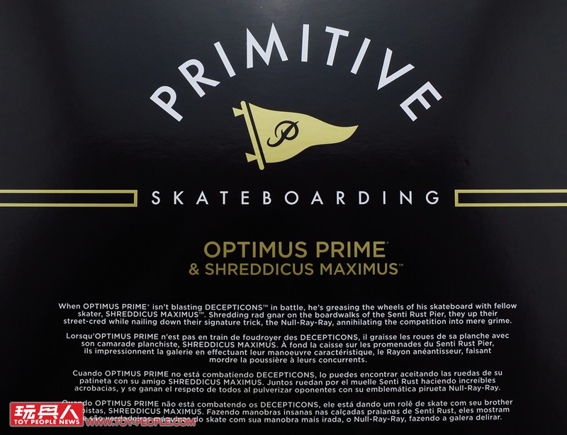 Transformers News: More Images of San Diego Comic Con 2017 Transformers Exclusives: Primitive Skating and The Last Kni