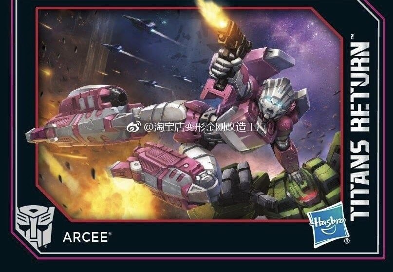 Transformers News: New Image Revealed for Transformers Titans Return Arcee