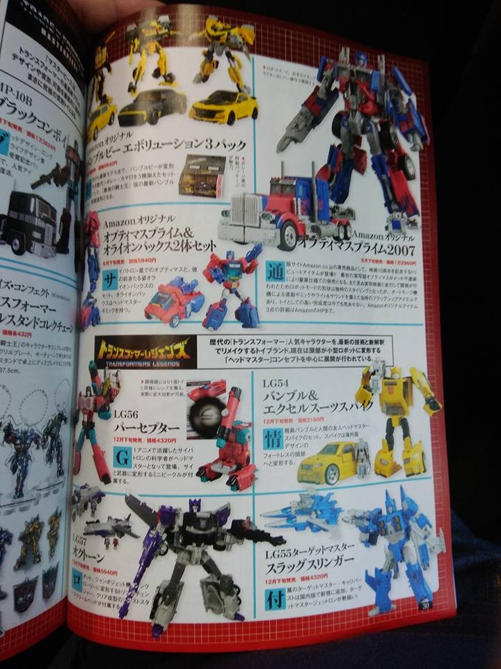 Transformers News: Figure King #234 Images: Takara Hot Rod, Infernocus, Bumblebee Evolution Three-Pack, and More