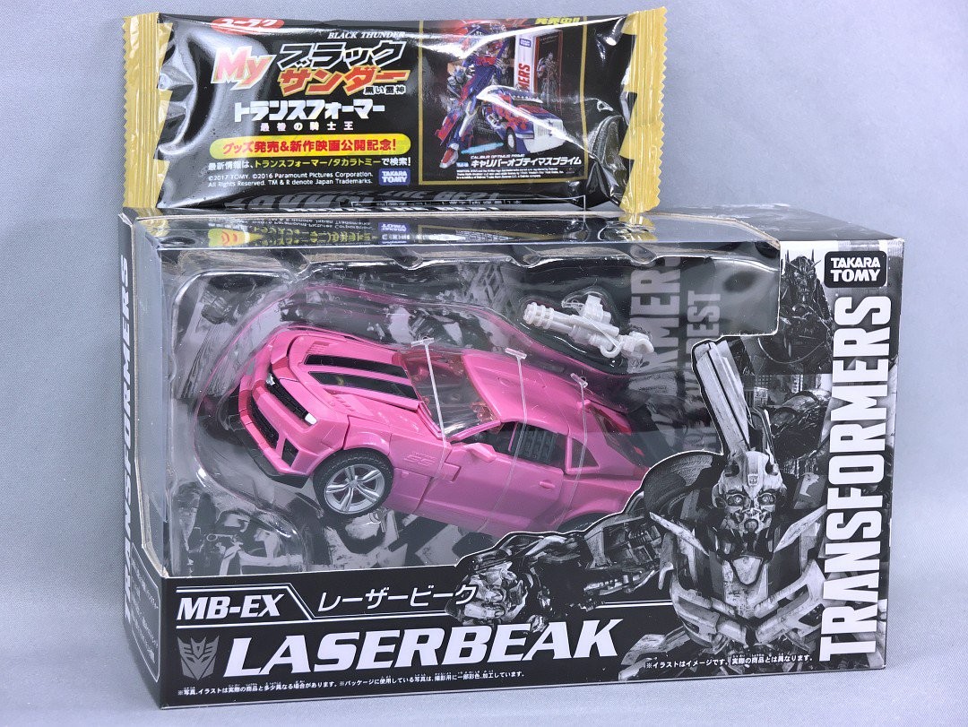 Transformers News: In-Hnad Images of Takara Tomy Transformers Movie The Best MB-EX Laserbeak