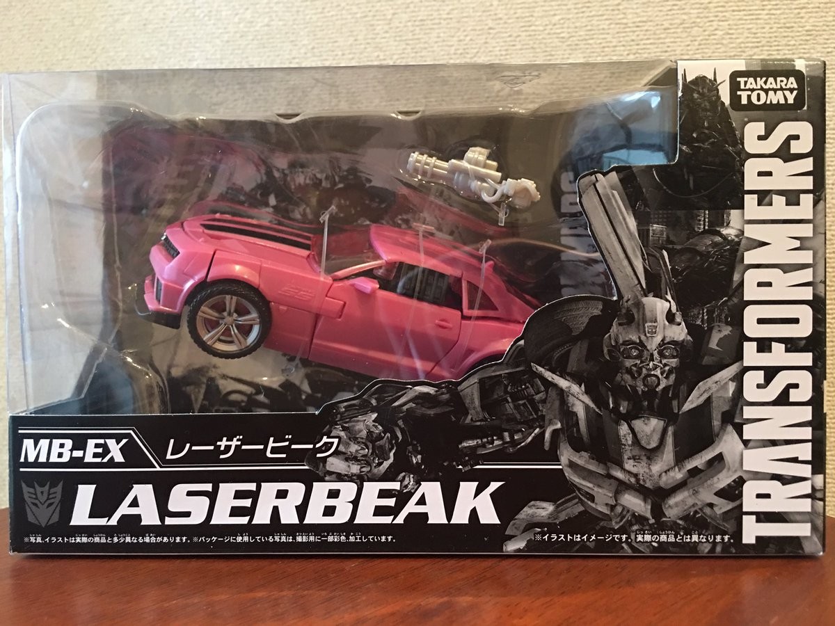 Transformers News: More In-Hand Images of Takara Tomy Transformers MB-EX Laserbeak