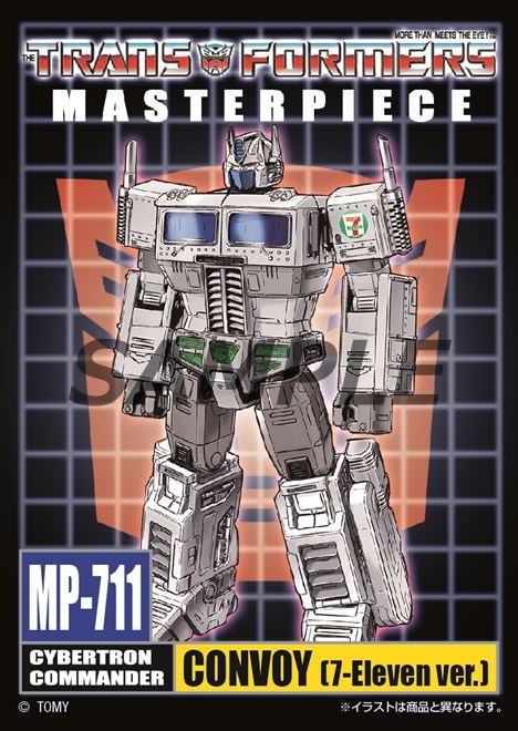 Image of the Masterpiece MP-711 Convoy Collector Card - Transformers