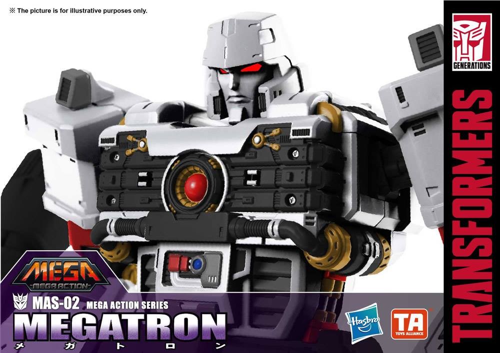 Hasbro Transformers MAS-02 G1 Megatron Mega 18/" Action Series Figure NEW IN BOX