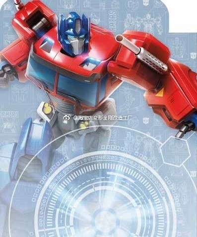 Transformers News: Yet More Rumoured Transformers Cyberverse Packaging Art: Grimlock, Optimus, Megatron