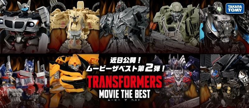 Transformers News: Teaser Image of Takara Tomy Transformers Movie The Best New Releases