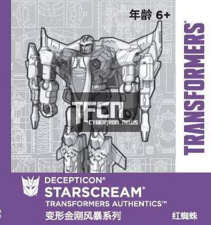 Transformers News: Transformers 4.5" Series Possibly Confirmed as 'Transformers Authentics' Toyline