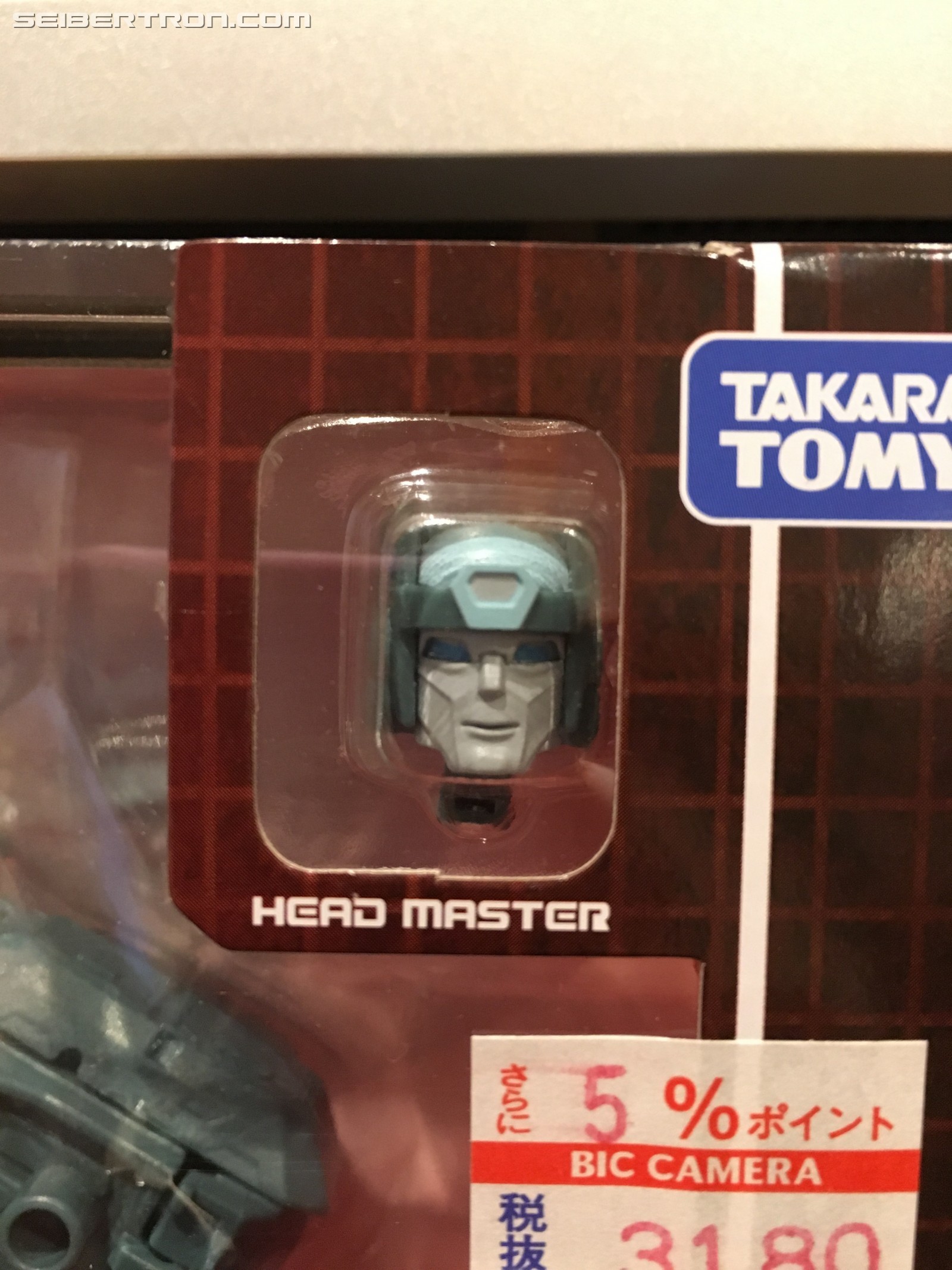 Transformers Legends LG45 Targetmaster Hot Rodimus Takara Tomy Japan New*** 