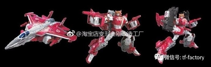 Transformers News: More Images from Transformers Power of the Primes: Prime Masters, Inferno, Dinobots, and More