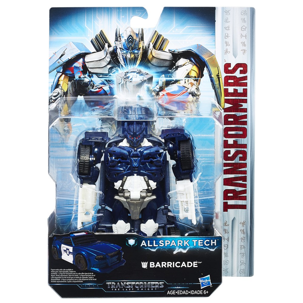 Transformers News: Transformers: The Last Knight Allspark Tech Hound, Barricade, Drift at UK Online Retail