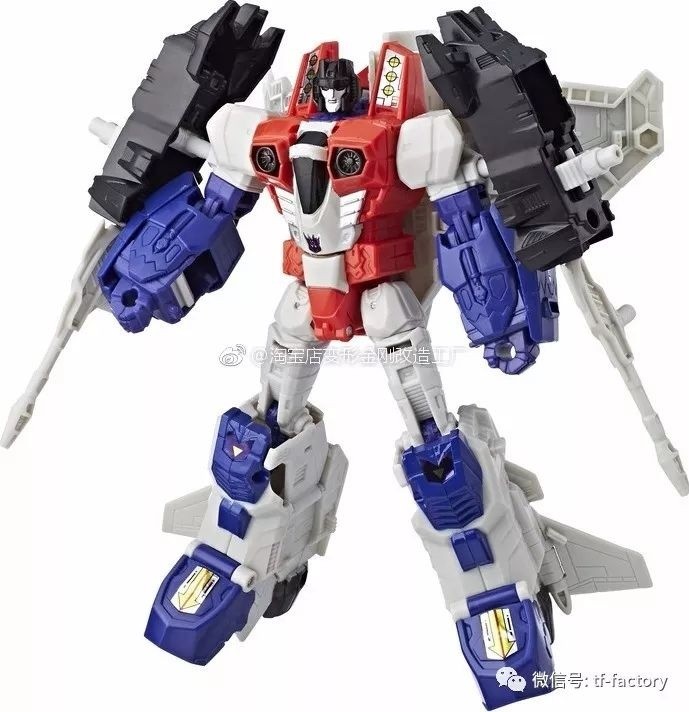 Transformers News: New Images of Transformers Power of the Primes Voyager Starscream, plus Promotional Catalogue
