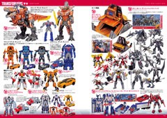Transformers News: More Tayo Tosho/HeroX Transformers Generations 2018 Book Previews