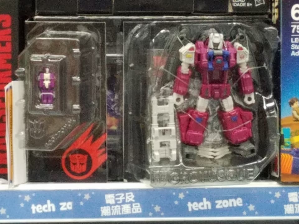 Transformers News: Transformers Titans Return Grotusque Found at Hong Kong Retail