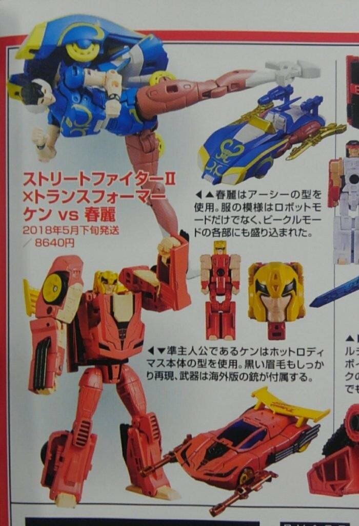 Clearer Images of Takara Tomy Transformers X Street Fighter II Figures