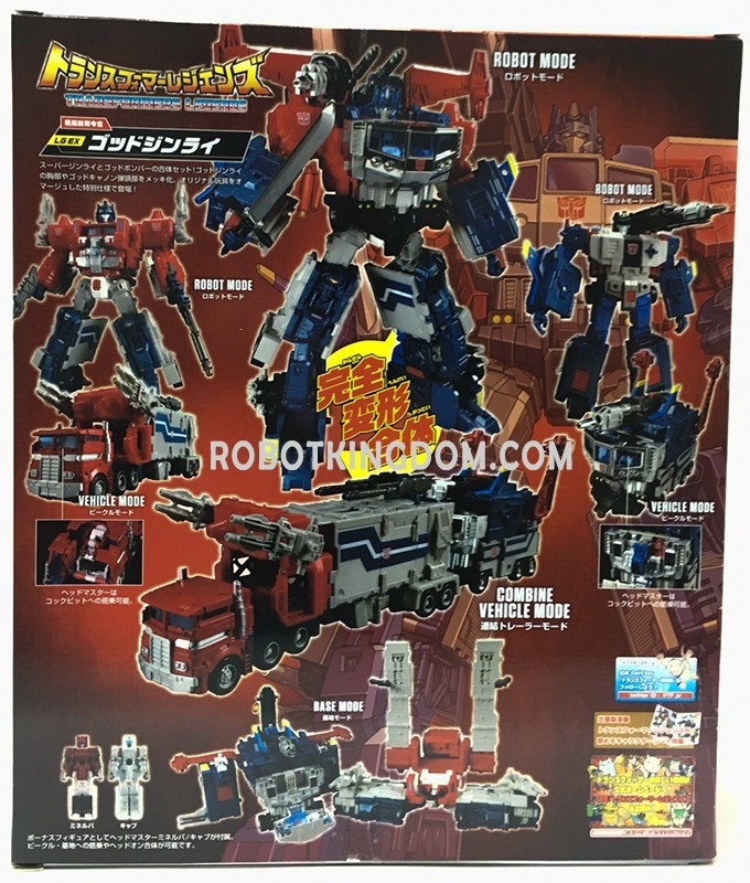 Transformers News: In-Package Image of Takara Tomy Transformers Legends LG-EX God Ginrai