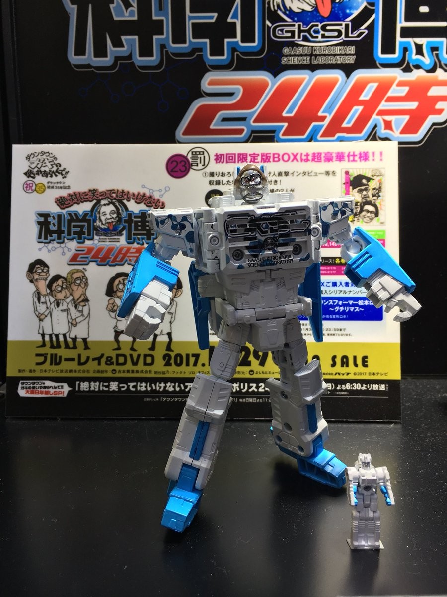 Transformers News: Downtown Limited Cerebros and Fortress Titan Masters on Display at Tokyo Comic Con
