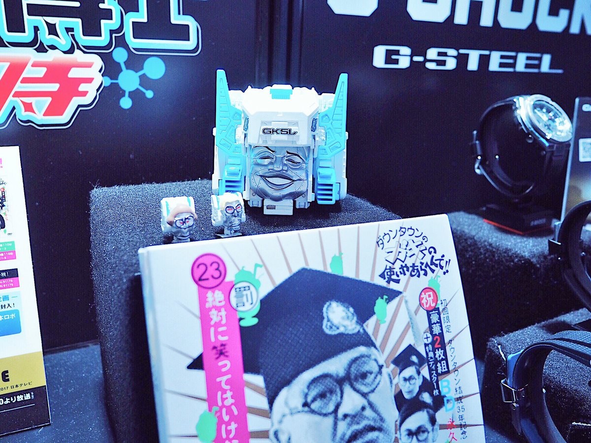 Transformers News: Downtown Limited Cerebros and Fortress Titan Masters on Display at Tokyo Comic Con