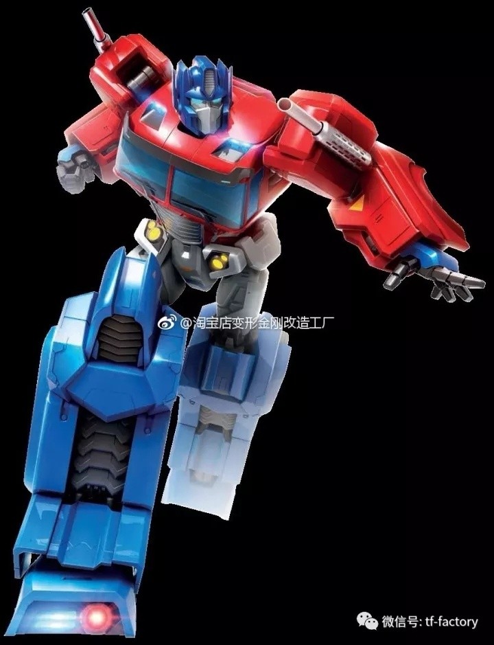 Jouets Transformers: Cyberverse 1512481555-au3