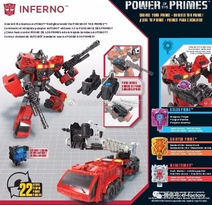 Transformers News: Packaging and Bios for Transformers Power of the Primes Inferno, Elita-1, Hun-Gurr, Moonracer.. and