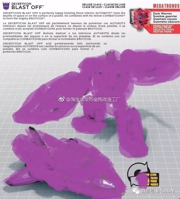 Jouets Transformers Generations: Nouveautés Hasbro - partie 3 - Page 13 1513262208-p5
