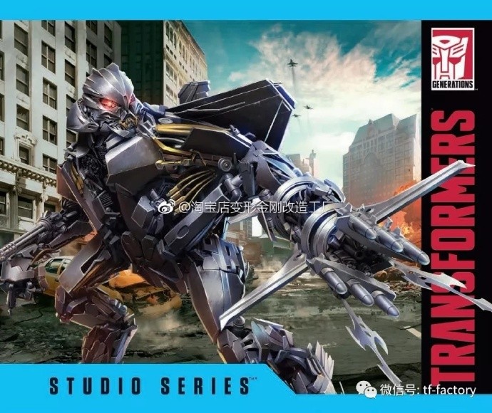 transformers studio series starscream