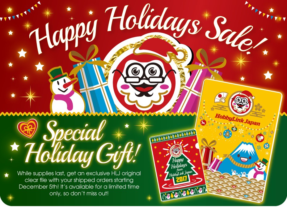 Transformers News: HobbyLinkJapan Happy Holidays Sale Ends in 24 Hours