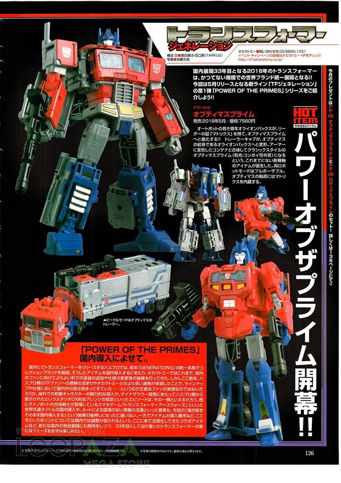 Transformers News: Takara Tomy Transformers Power of The Primes in Figure King 239